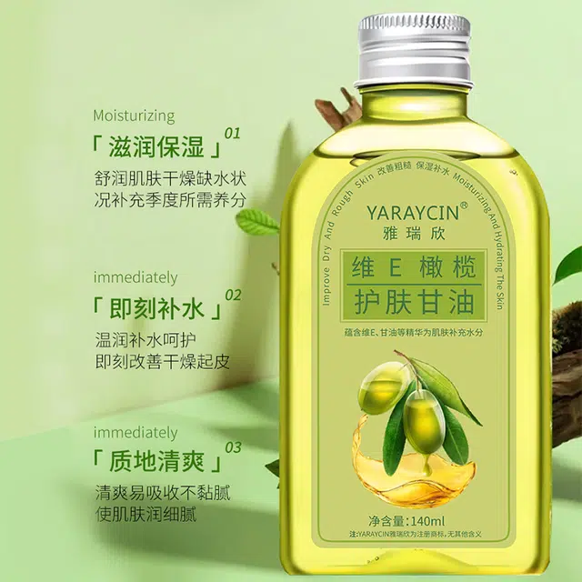 E 140ml