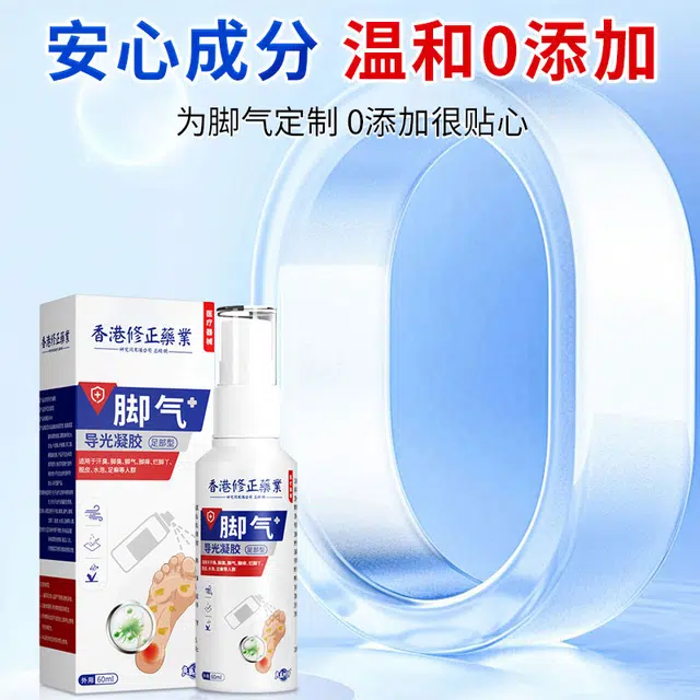 60ml