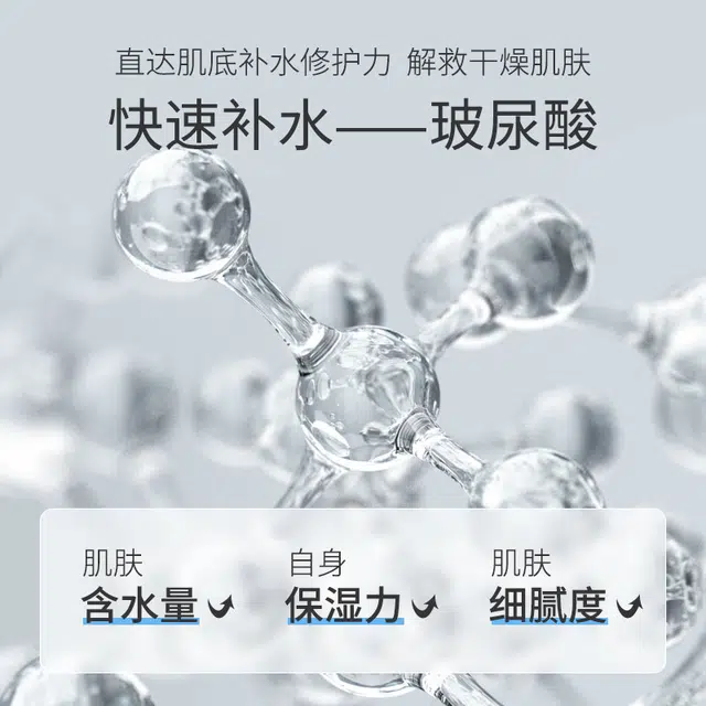 150ml