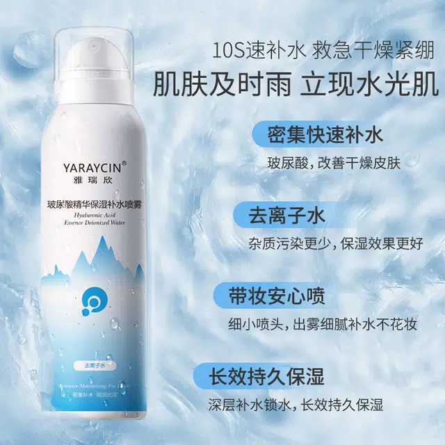 150ml