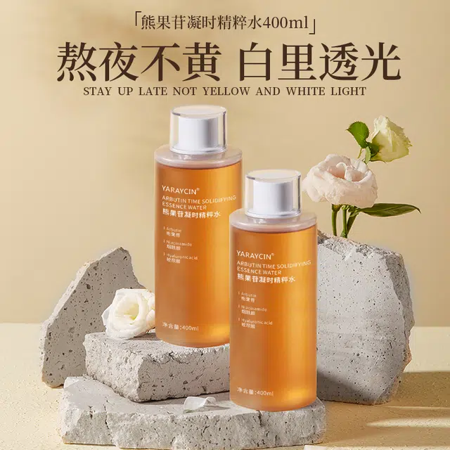 400ml