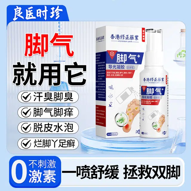 60ml