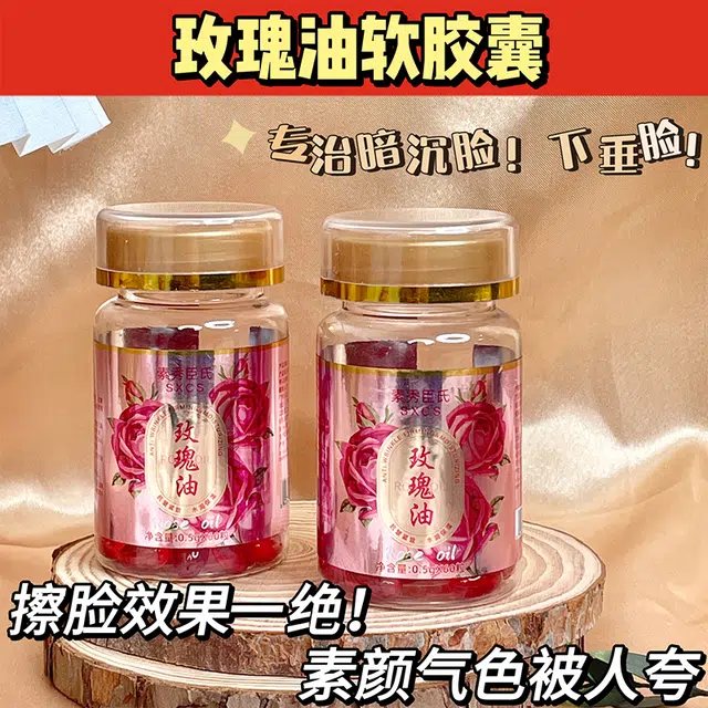 0.5*60gml
