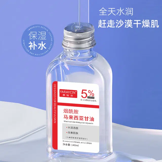 140ml