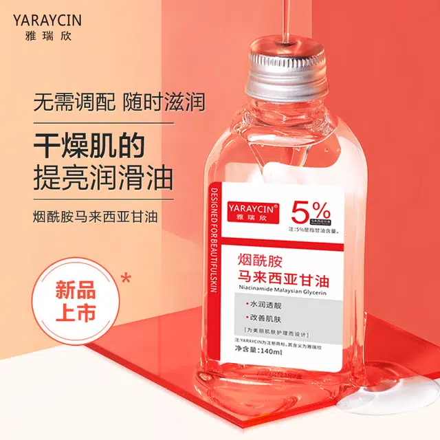 140ml