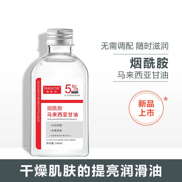 140ml