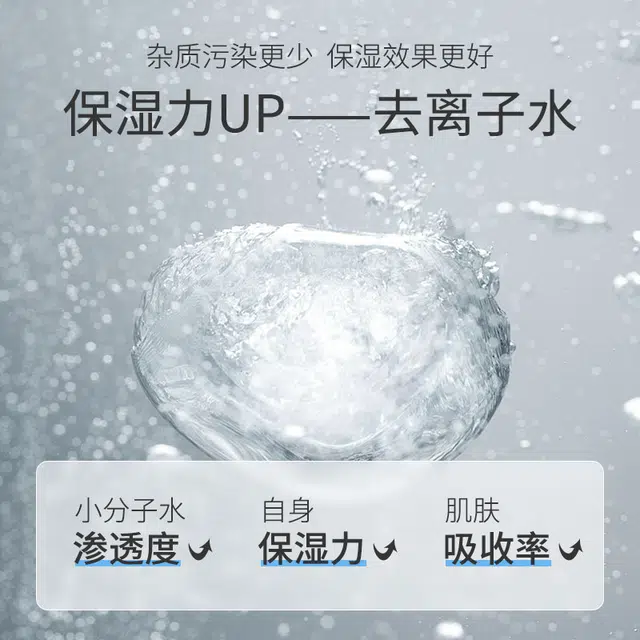 150ml