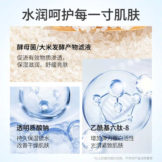 150ml