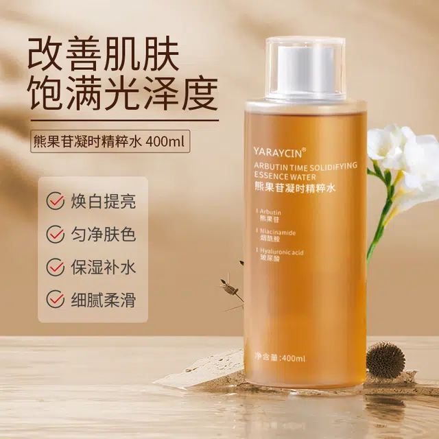 400ml