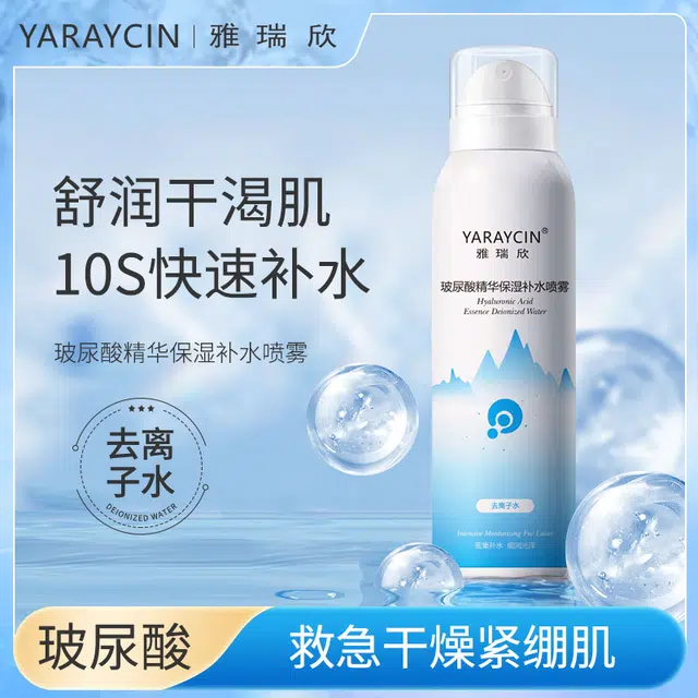 150ml