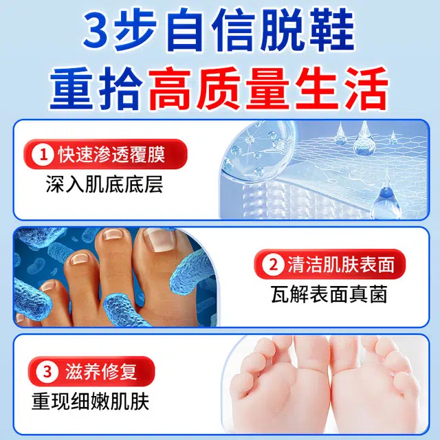 60ml