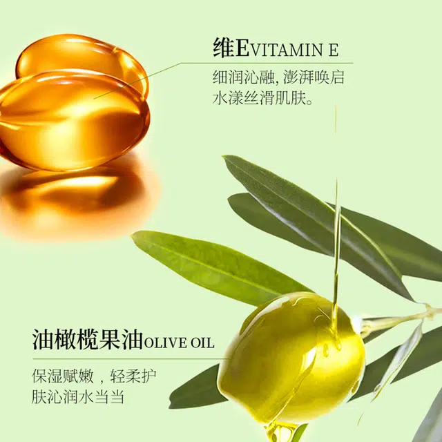 E 140ml