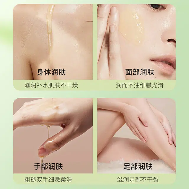 E 140ml