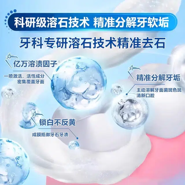 20ml