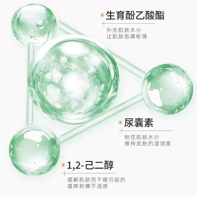 377 100ml