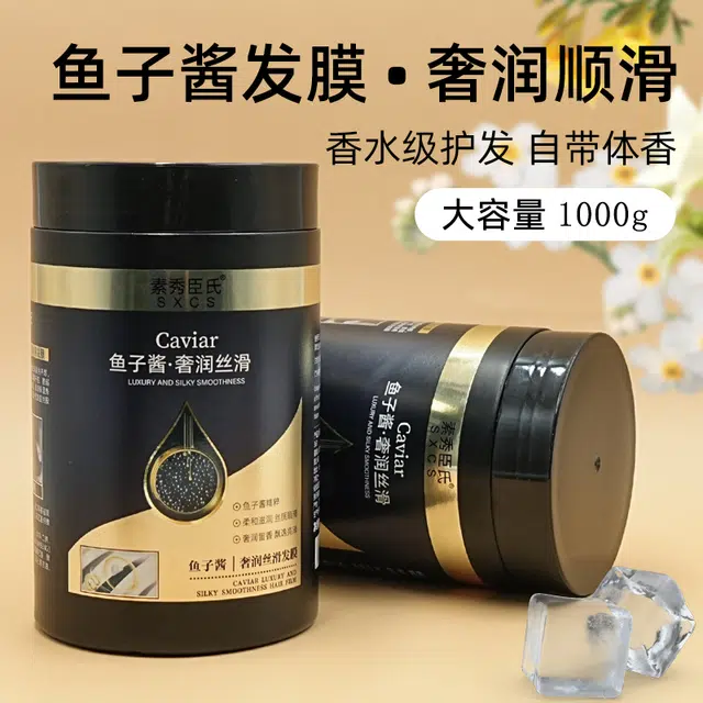 1000ml