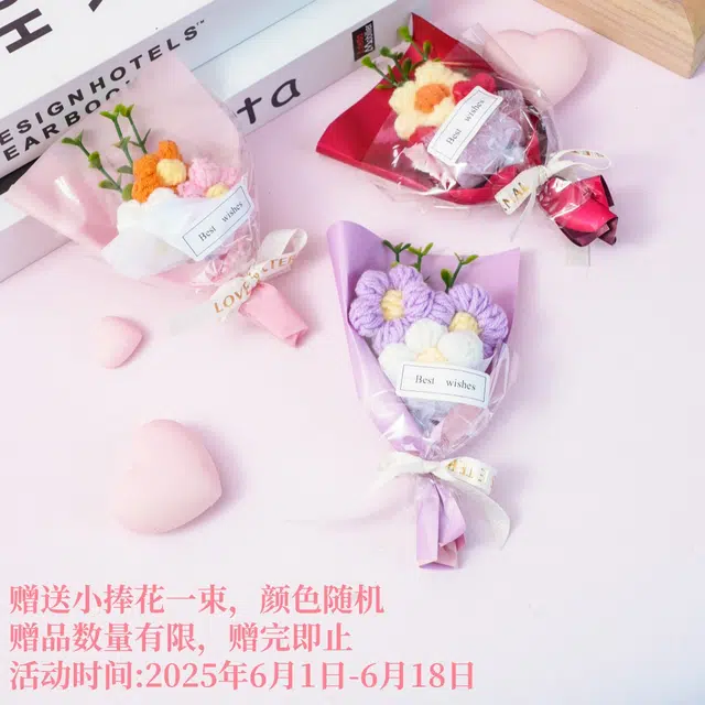 OONEE 999