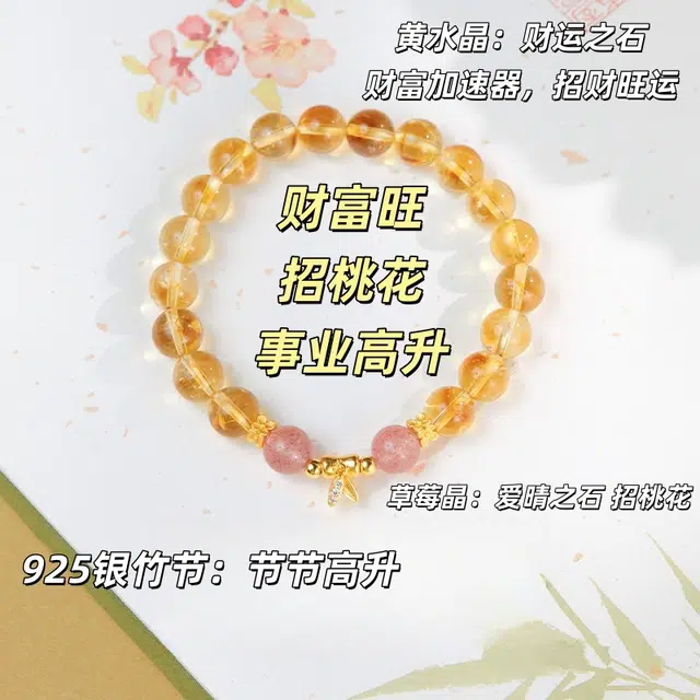 OONEE