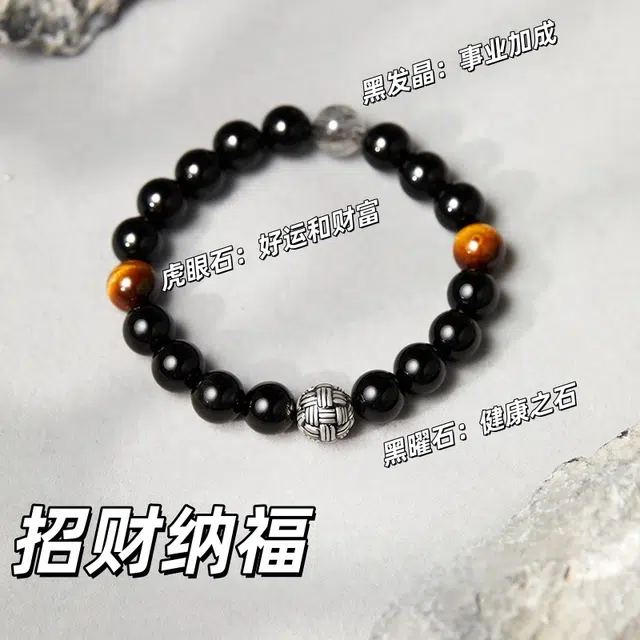 OONEE