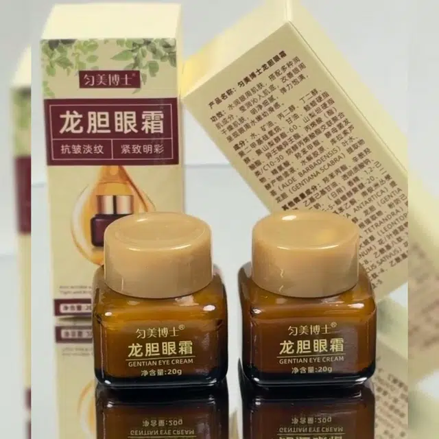 匀美博士 紧致眼周龙胆眼霜眼霜淡化黑眼圈眼袋细纹视黄醇龙血保湿补水护理 滋润