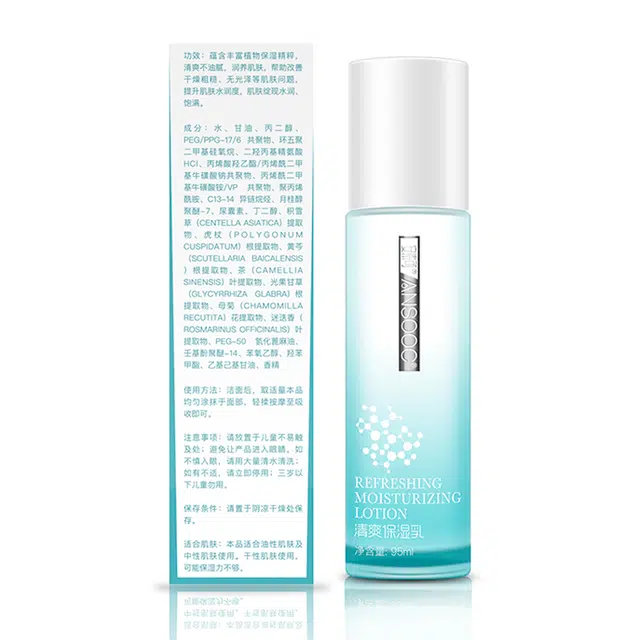 95ml