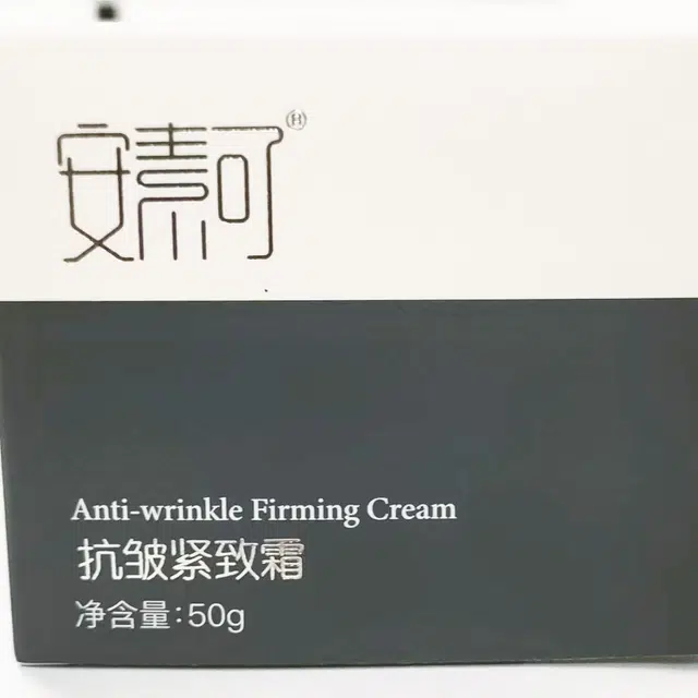 50g