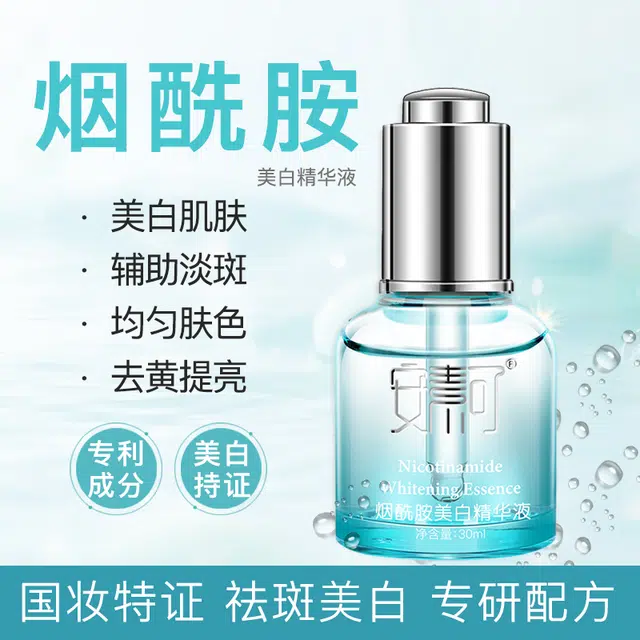 30ML