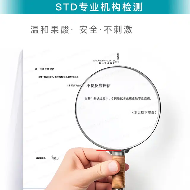 3 30ml