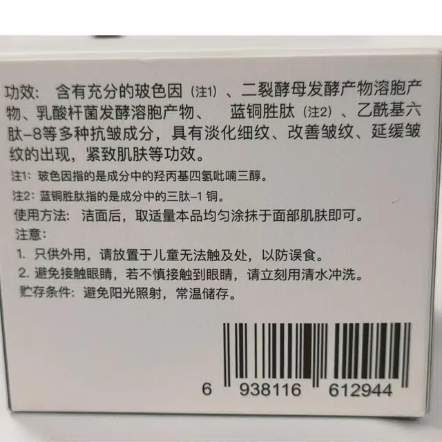 50g