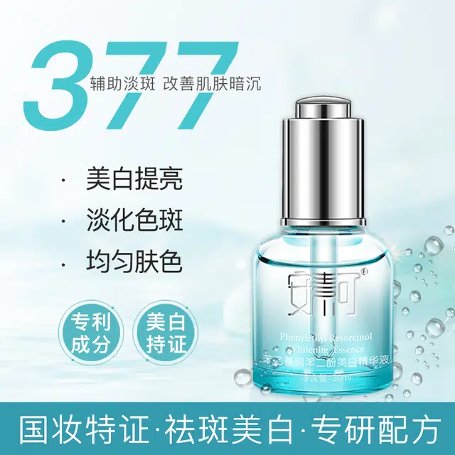 30ML