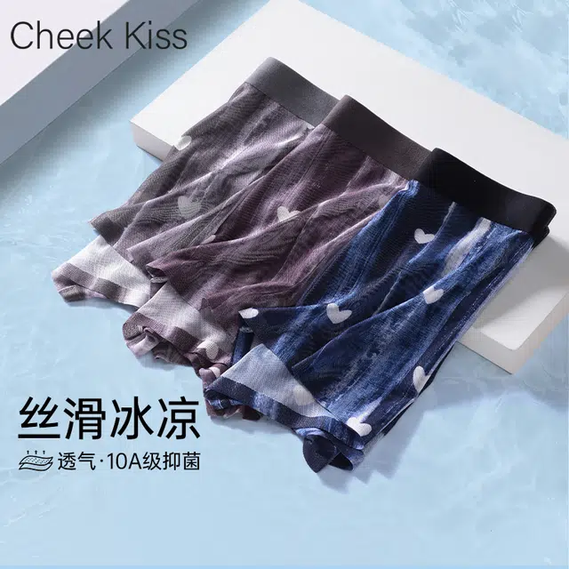 cheekkiss 10A 4