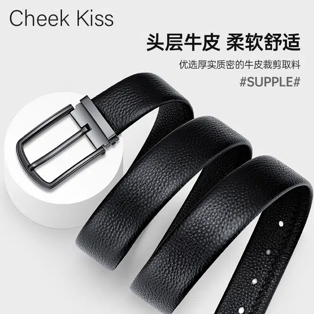 cheekkiss 3.5cm