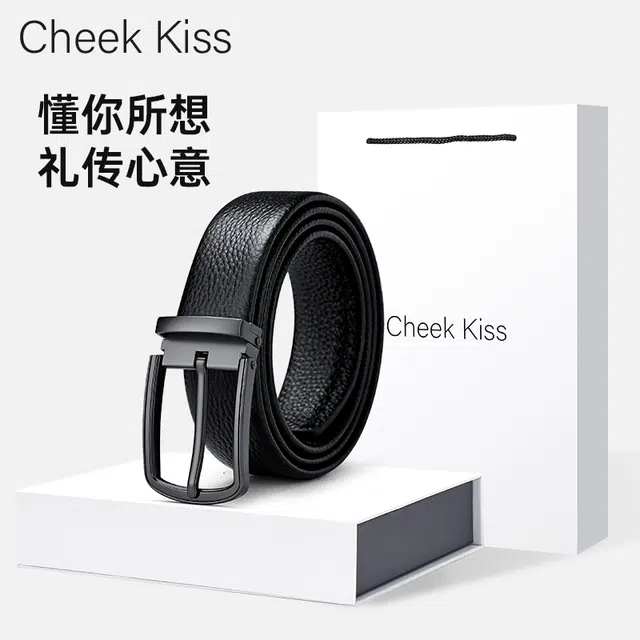 cheekkiss 3.5cm