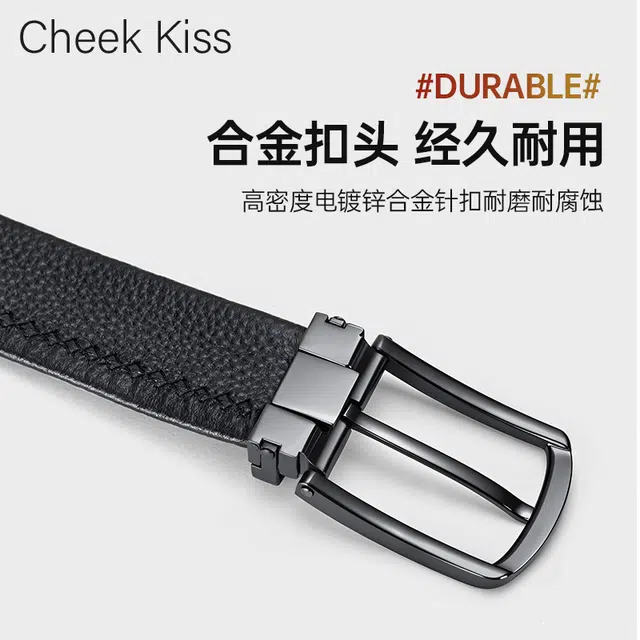 cheekkiss 3.5cm