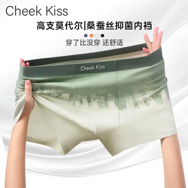 cheekkiss 3