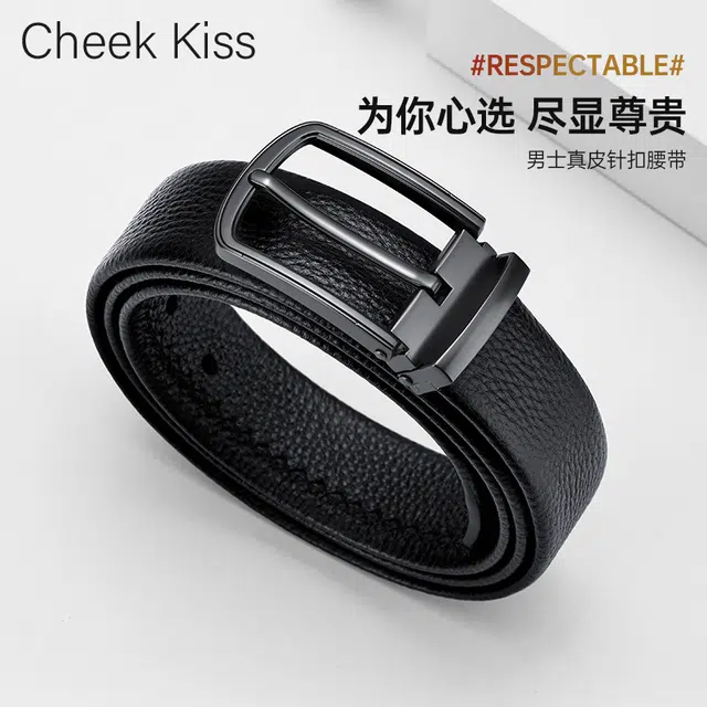 cheekkiss 3.5cm