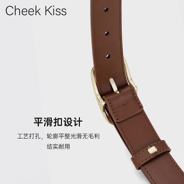 cheekkiss 2.3cm