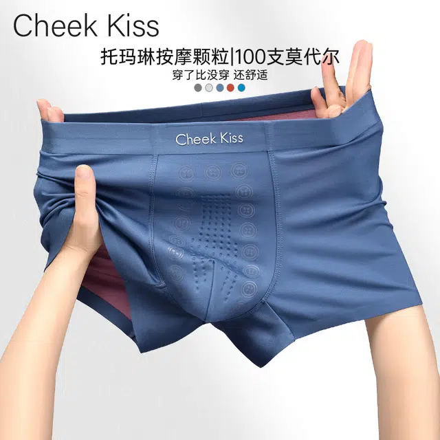 cheekkiss H 3
