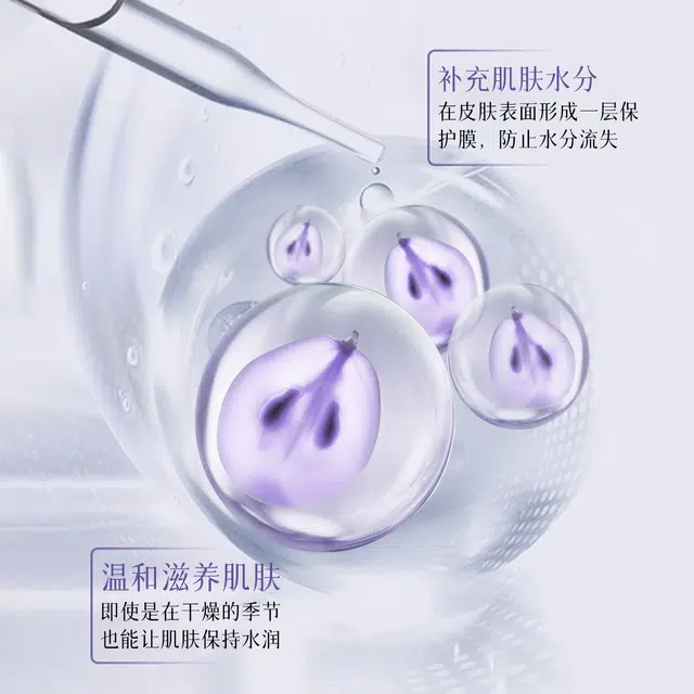 50g