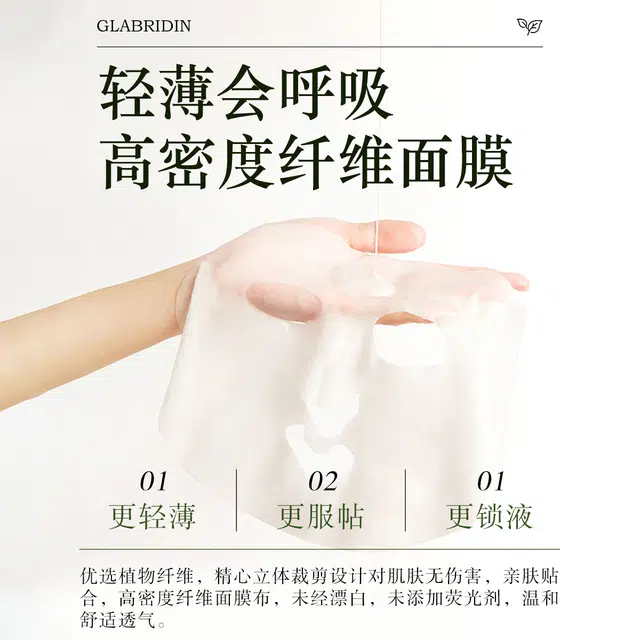 25ml