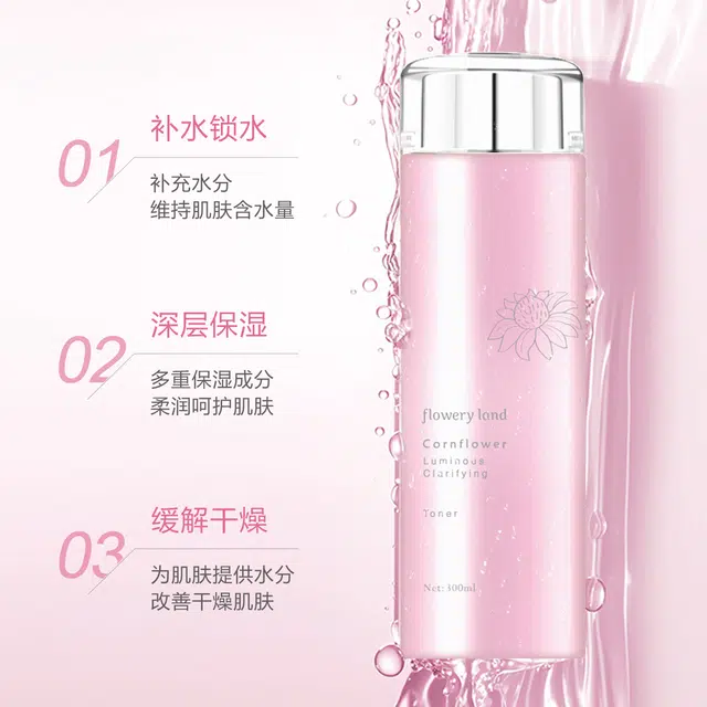 300ml