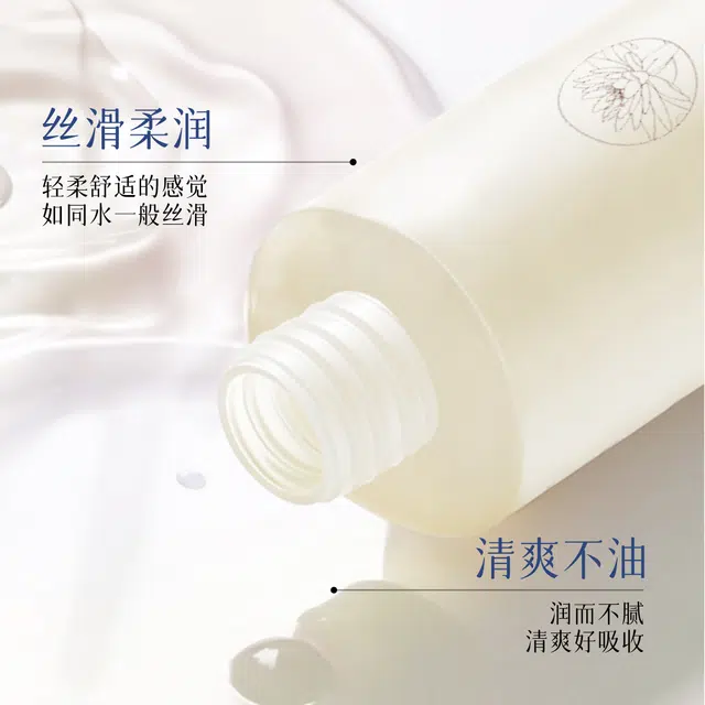 花肌粹 蓝莲洁面护肤水乳霜精华套盒 保湿修护控油清洁清爽滋润舒缓补水滋润型 两件套/三件套/四件套/五件套