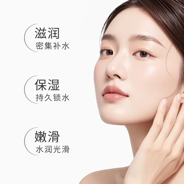花肌粹 蓝甘菊水乳洁面 保湿修护控油清洁滋润紧致维稳舒缓补水滋润型 三件套