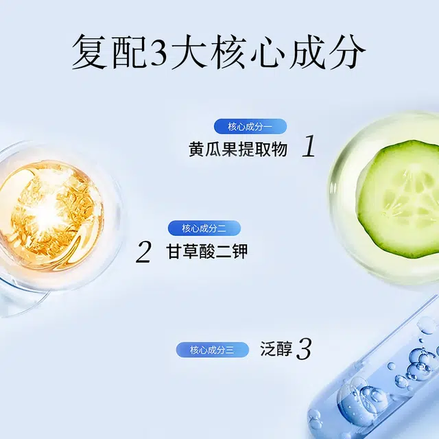 25ml