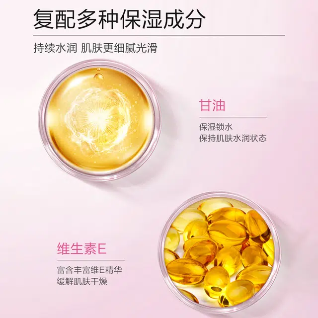 300ml