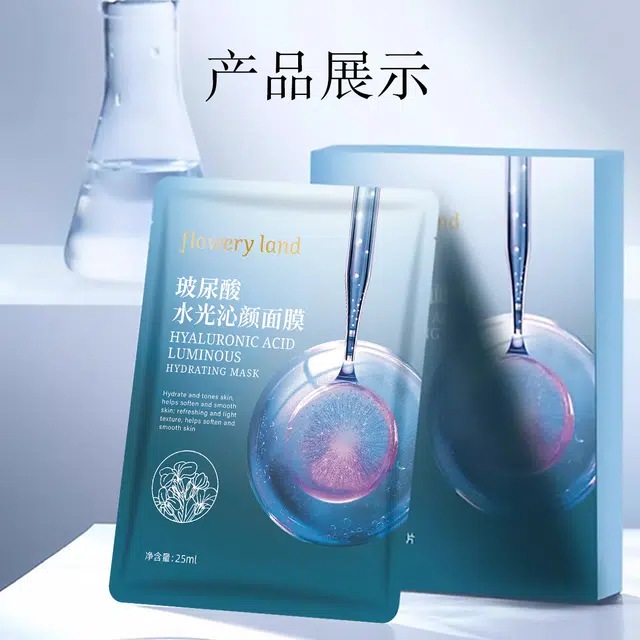 25ml