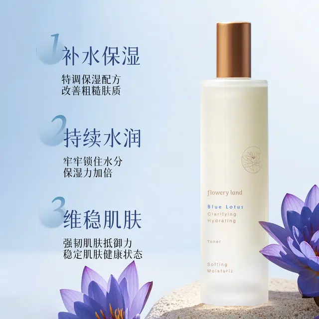 90ml