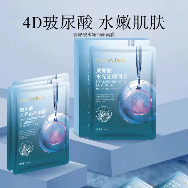 25ml