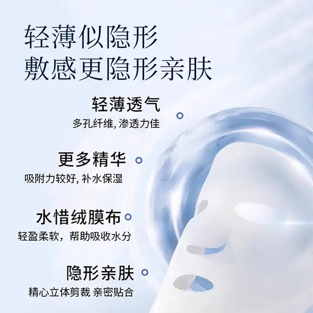 25ml