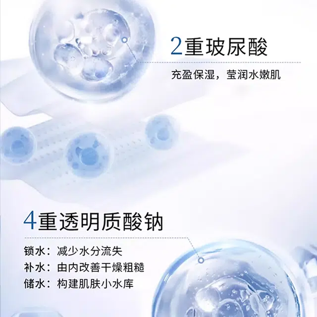 25ml